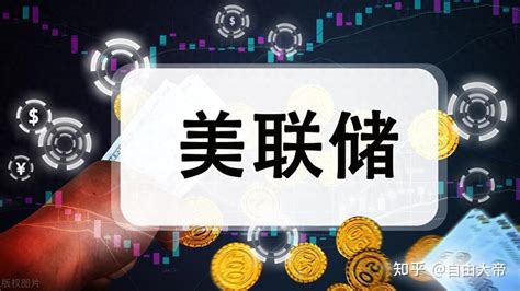 10平方米多大|【盘前必读】楼市回稳信号强烈；外资机构唱多2025年A股市场；。